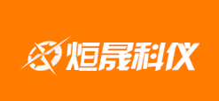 上海烜晟仪器天然气分析仪厂家