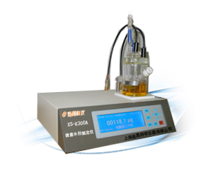 XS-K300A 微量水分测定仪