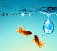 水污染检测